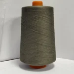 Nici do owerloka Atlas Coats 220/40000 kolor oliwkowy nr 08508